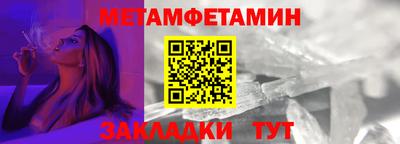 гашишное масло Абакан