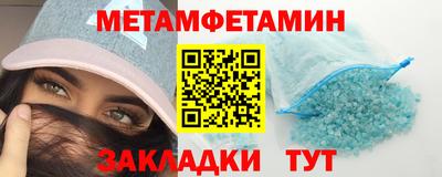 прущие грибы Азнакаево