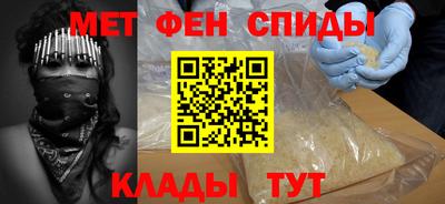 гашишное масло Абакан