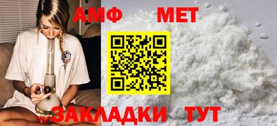 гашишное масло Абакан