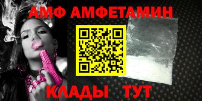 мет Тверь