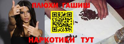 кокаин колумбия Татарск