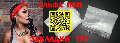 кокаин колумбия Татарск