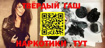 меф Абинск