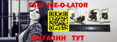 кокаин колумбия Татарск