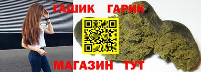 мет Тверь