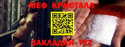 кокаин колумбия Татарск