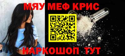 прущие грибы Азнакаево