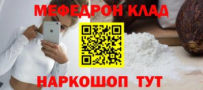 метадон Аргун