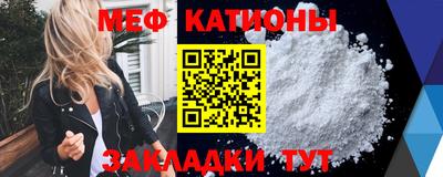 прущие грибы Азнакаево