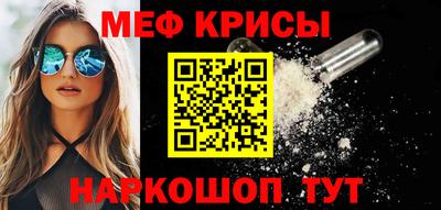 мет Тверь