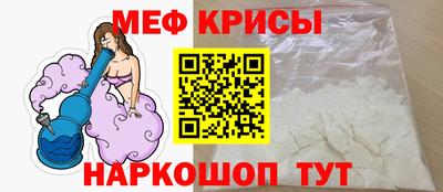 гашишное масло Абакан