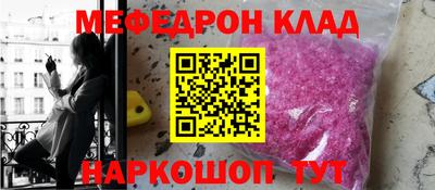 кокаин колумбия Татарск