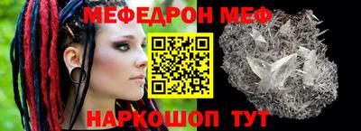 гашишное масло Абакан
