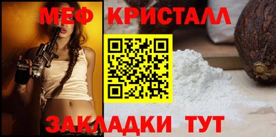 кокаин колумбия Татарск