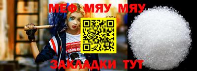 кокаин колумбия Татарск