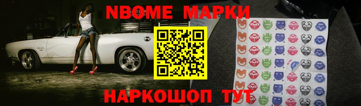 LSD-25  Лсд 25 экстази кислота  Вход с VPN  Торжок  Лсд 25 экстази кислота 