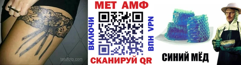 купить наркотики сайты  Торжок  Первитин Декстрометамфетамин 99.9% 