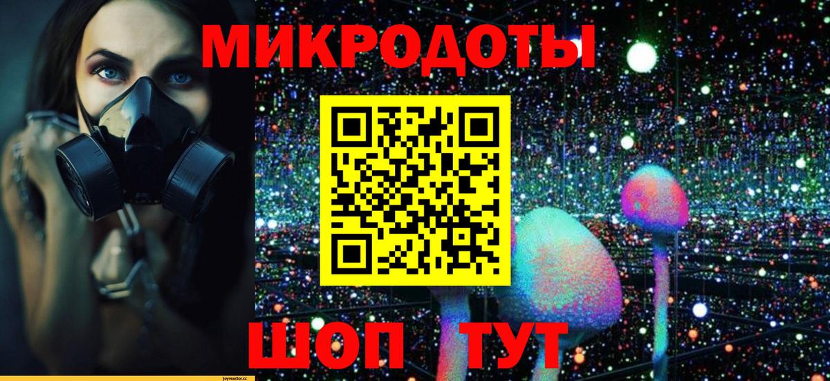 Кокаин  Торжок  Меф кристаллы  Лсд 25  Вход с VPN  ГАШИШ  Каннабис  ГАШИШ 